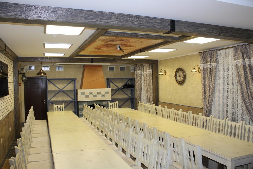 Country Club Festivalny Hotell Rakaw Exteriör bild